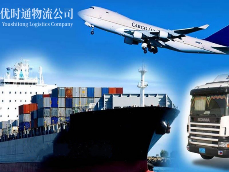 常宁到葡萄牙空运锂电池注意事项